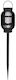 Gardenline Solarleuchte Ampel IP44 12.8cmx12.8cmx67cmcm