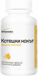 Herbamedica Котешки Нокът 100 Таблетки