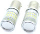 CarGuard Lămpi Autoturismului BA15D Canbus LED 6000K Alb rece 12V 3.5W