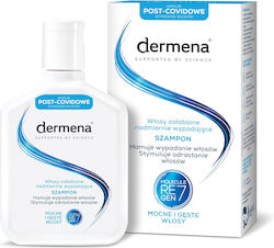 Dermena Shampoo Against Hair Loss 200ml Dermena Shampoo Against Hair Loss 200ml