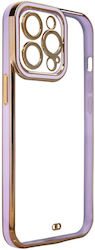 Winning Moves Back Cover Χρυσή (Galaxy A12) Winning Moves Back Cover Χρυσή (Galaxy A12)