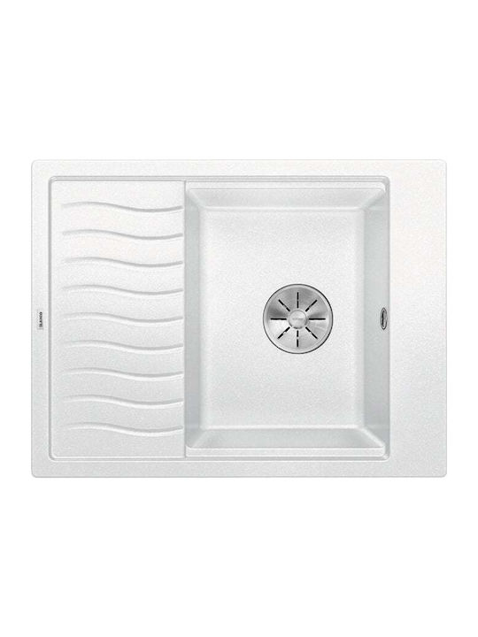 Blanco Ένθετος Νεροχύτης Inox Μ65xΠ50cm Λευκός