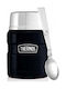 Thermos Δοχείο Φαγητού Inox Θερμός Γκρι 470ml