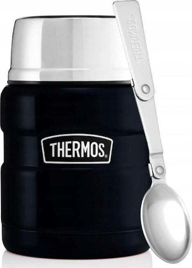 Thermos Mittagsboxen Grau 470ml Thermos Mittagsboxen Grau 470ml