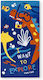 Tuc Tuc Kids Beach Towel Blue 150x75cm