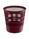 Latticed Wastebasket Erichkrause Marsala 12l Ruby