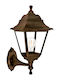 Fos me Wall-Mounted Outdoor Lantern E27 IP44