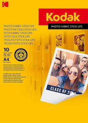 Kodak Самозалепващи A4 етикети 210x300мм Kodak Самозалепващи A4 етикети 210x300мм