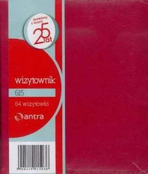 Antra Ευρετήριο Επαγγελματικών Καρτών 233384