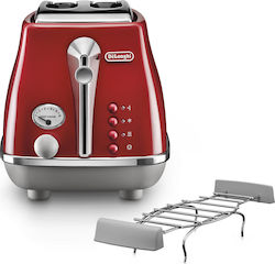 De'Longhi Icona Тостер Двуместна 900W Сив