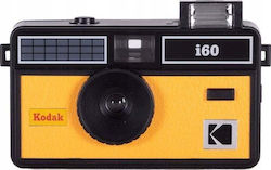 Kodak Retro Style Film Kodak Retro Style Film