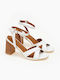 Cross-Strap Chunky Heel Sandals White