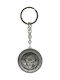 Keychain Death Note Medal Abykey563