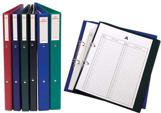 Biurfol Clipboard with 2 Rings Conference for Paper A4 Blue 1pcs