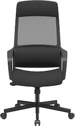 Office Chair with Arms Black Homefit