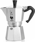 Bialetti Μπρίκι Espresso 9cups Ασημί