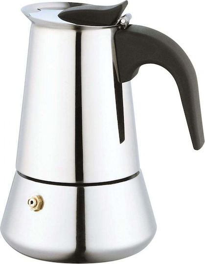 KING Hoff Espresso Pot 12 Cups Inox Brown