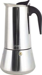 Kamille Cafetiere Pentru Plită 12 Cups Inox Maro Kamille Cafetiere Pentru Plită 12 Cups Inox Maro