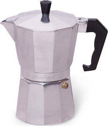 Kamille Cutie de Prânz Cafetieră Pentru Plită Espresso 6 Căni Maro Kamille Cutie de Prânz Cafetieră Pentru Plită Espresso 6 Căni Maro