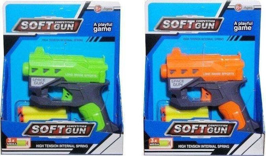 Swede Pistol Cu Săgeți Pistol Pentru Copii (Diverse Modele) 1 Buc