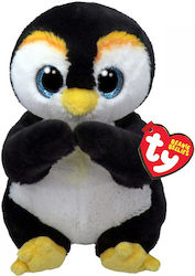 TY Beanie 15 εκ.