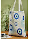 Πάνινη Τσάντα 33x39.5 Whitegg Tote-9 33x4x39.5