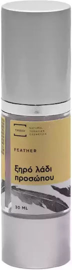 Feather – Dry Face Oil with Squalane, Helichrysum Oil, Jojoba Oil, Sesame Oil, Grapeseed Oil, Chamomile Oil, Aloe 30ml