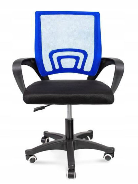 Καρέκλα Γραφείου με Μπράτσα Μπλε Jumi