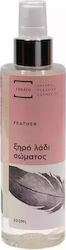 Feather - Dry Body Oil Aloe Oil Chamomile Oil Sesame Oil 200ml Feather - Dry Body Oil Aloe Oil Chamomile Oil Sesame Oil 200ml