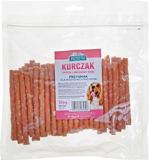Petitto Petitto Dog Stick Treats with Chicken and Rice 500gr