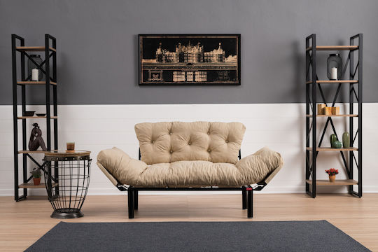 Canapea Cu Două Locuri Cream 190x70x85 cm