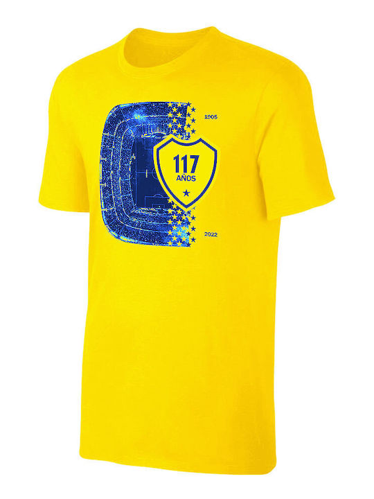 Sportarena T-shirt Κίτρινο