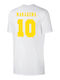 Sportarena T-shirt White