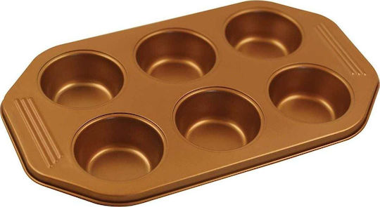 Klausberg Φόρμα για Cupcakes/Muffins