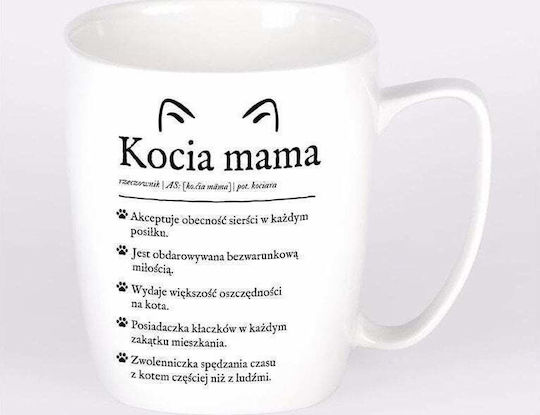 Mug Ceramic White
