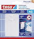 Tesa Adhesive Hooks 2 Pcs