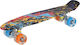 Enero Complete Shortboard Πολύχρωμο