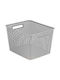 Curver Storage Basket Rattan Gray 18lt 1pcs