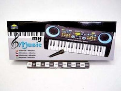 Dromader Harmonium für 3+ Jahre