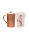 Sattva Metallic Jug 1950ml