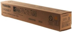Toshiba T-FC616EY Original Toner Laser Printer ...
