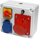 PCElectric Πίνακας Βιομηχανικών Εγκαταστάσεων 9769225