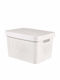 Curver Plastic Storage Box with Lid White 36x27x22cm 1pcs