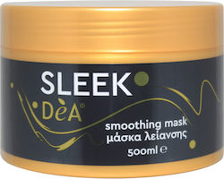 Dea Μάσκα Μαλλιών 500ml Dea Μάσκα Μαλλιών 500ml
