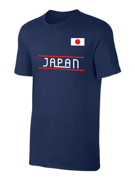 Sportarena T-shirt Navy Μπλε