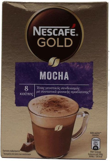 Nestle Разтворимо Кафе Mocha Мока Смляно 149.8гр