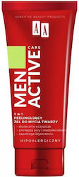 AA Men Active Cleansing Gel 150ml