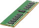 HP DDR4 με Module 1x64GB και Ταχύτητα 2933 για Server
