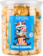 Ποπ Κορν Boomza Caramel 90gr