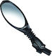 Blackburn Universal Mirror Multi Mirror Black BBN-2041494